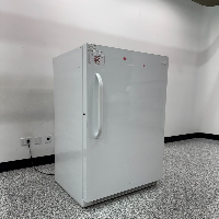 Frigidaire Refrigerator image 0